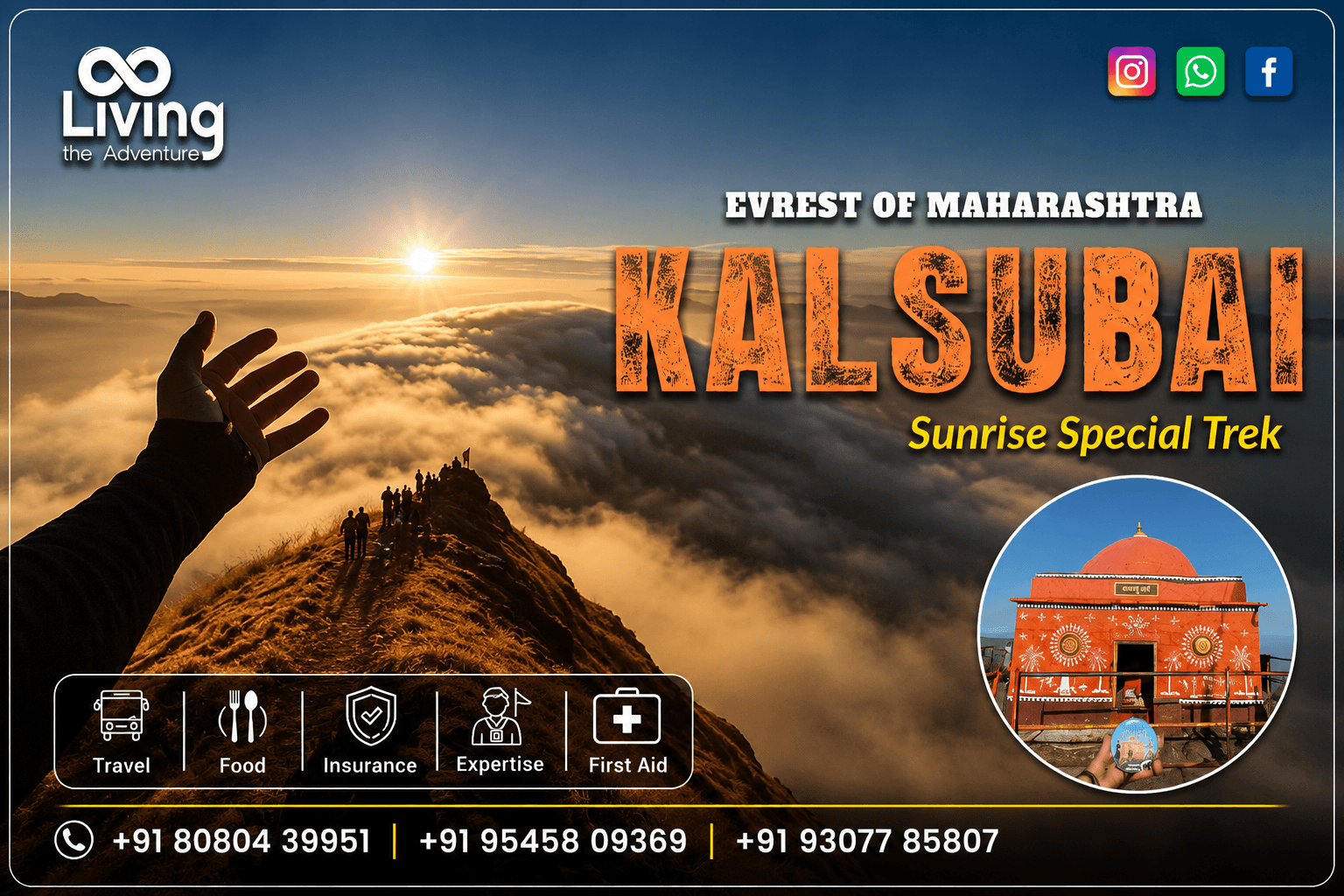 Kalsubai Fort Trek