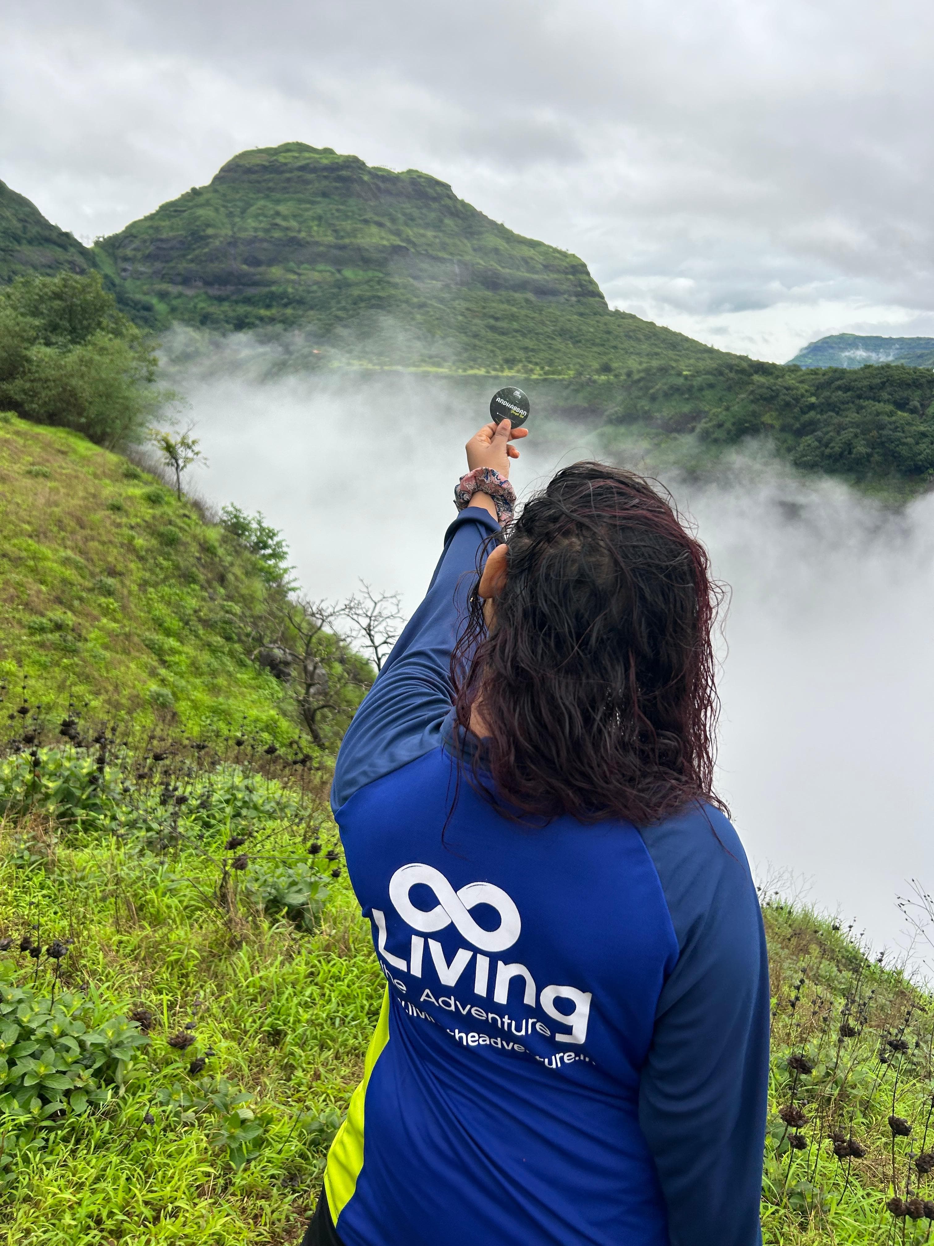 Andharban Jungle Trek — expedition photo 3