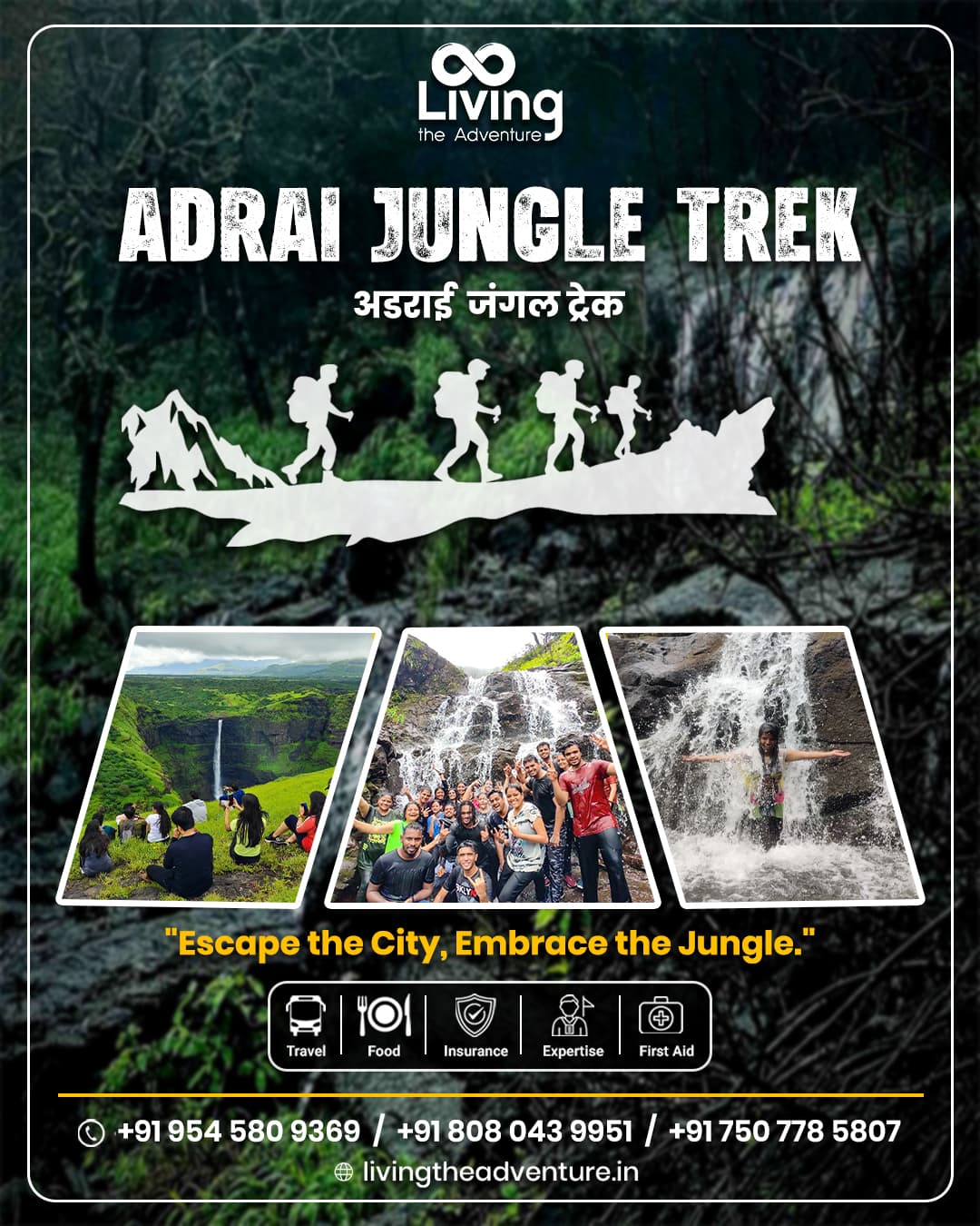 Adrai Jungle Trek